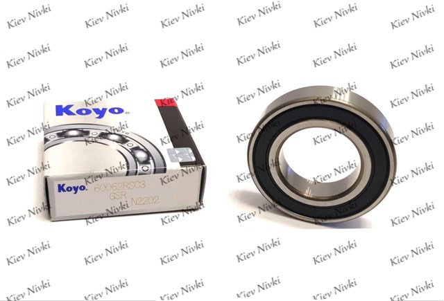 Łożysko podwieszane wału Cardana Koyo 60062RSC3 cena, od 7,84 USD