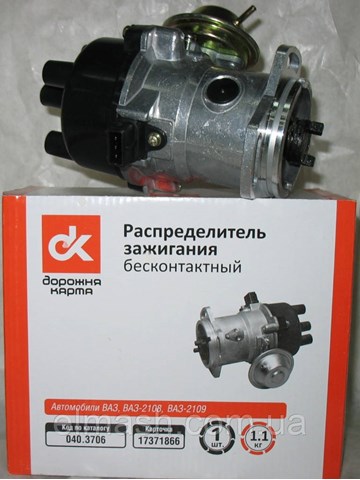 Rozdzielacz zapłonu DK 0403706