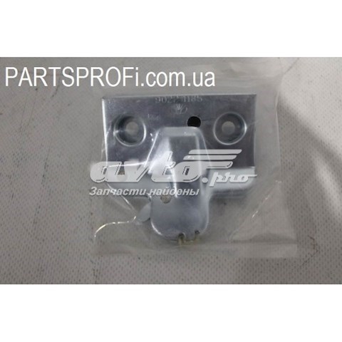 Zamek klapy bagażnika (3/5 drzwi tylnych) Daewoo Nexia II sedana (N150) (2008 - 2016) cena, od 8,73 USD