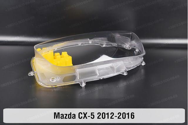 Reflektor prawy KA1L51031D Mazda