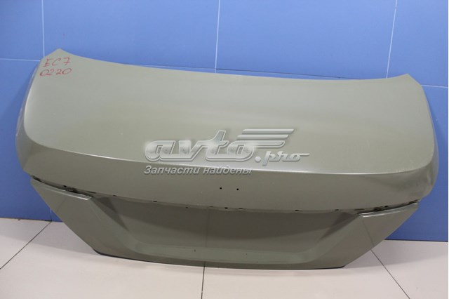 Do koszyka Klapa bagażnika Geely Emgrand EC7 