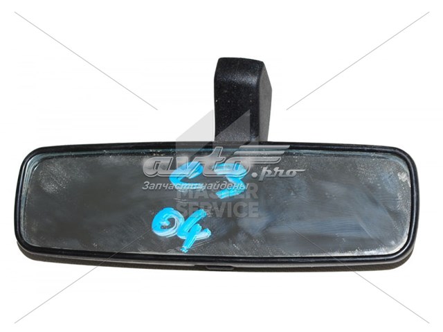 Lusterko wewnętrzne Citroen C3 I hatchback (FC) (2002 - 2009) cena, od 64,51 USD