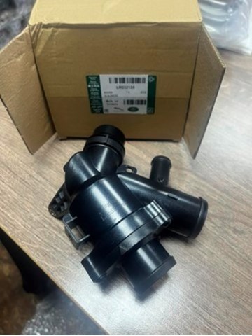 Termostat Jaguar AJ812976 cena, od 49,50 USD