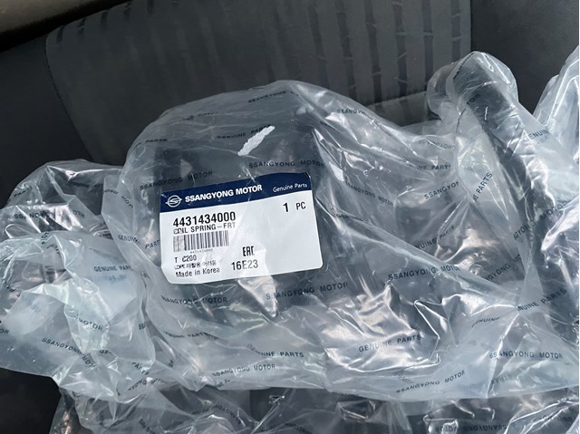 Sprężyna przednia SsangYong Actyon SUV (2011 - 2026) cena, od 112,24 USD