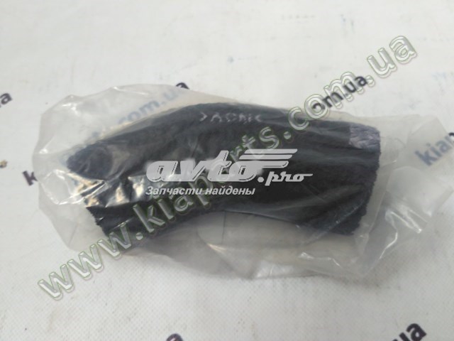 Przewód (króciec) intercoolera Hyundai/Kia 281734A480