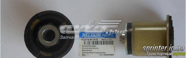 BG1802 Belgum Tuleja (poduszka) przedniej belki