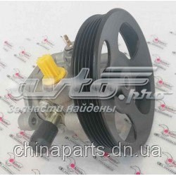 Pompa wspomagania hydraulicznego kierownicy do BYD F3  