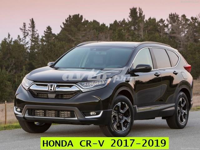 45251TVCA00 Honda Tarcza hamulcowa przednia