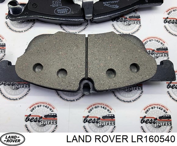 Klocki hamulcowe przednie tarczowe LR160540 Land Rover