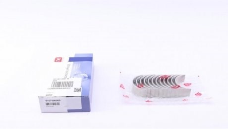 Panewki korbowodowe wału korbowego, zestaw, standardowe (STD) NE/NPR 181007000100 cena, od 35,28 USD