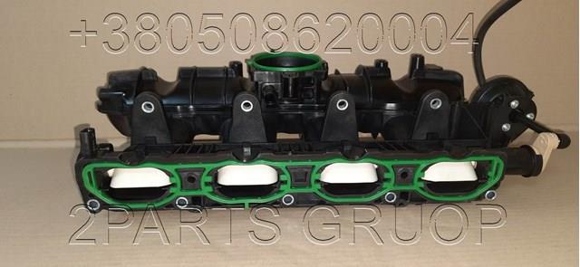 Kolektor ssący VAG 06H198211A