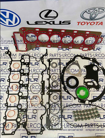  Land Rover LR162995 cena, od 46,23 USD