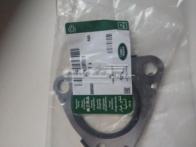 Uszczelka turbiny spalin, wlot Jaguar JDE38503 cena, od 27,31 USD