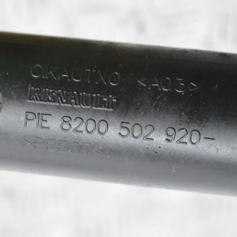 Do koszyka 8200502920 Renault (RVI) Przewód (króciec) intercoolera