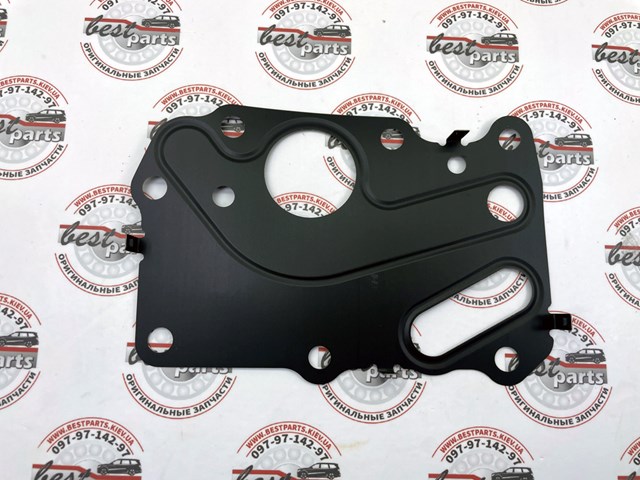 Uszczelka chłodnicy oleju LR092056 Land Rover
