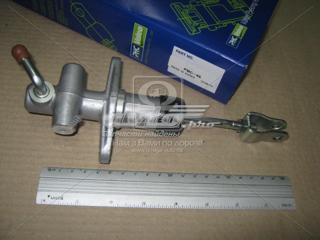 PMC46 VALEO Cylinder sprzęgła główny