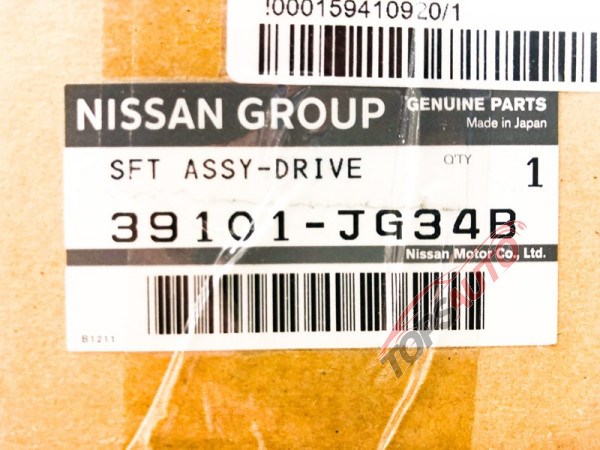 Półoś napędowa przednia lewa Nissan/Infiniti 39101JG34B cena, od 765,55 USD