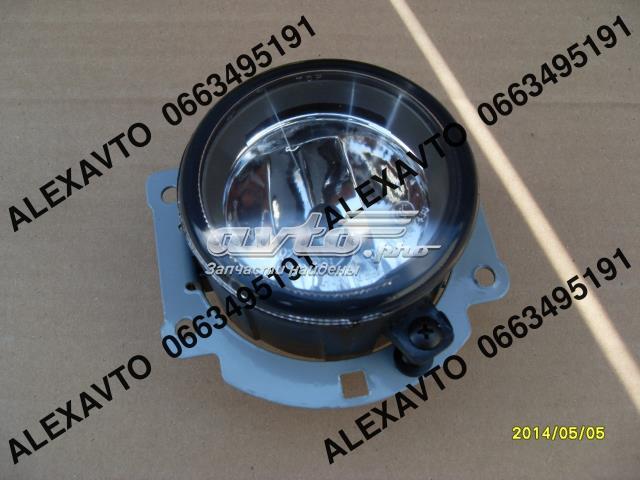 Lampa przeciwmgielna lewa/prawa Depo/Loro/Abakus 2142050NUQ cena, od 23,65 USD
