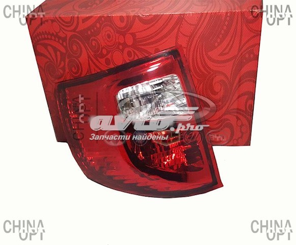 Lampa zespolona tylna lewa do Great Wall Hover  CC646