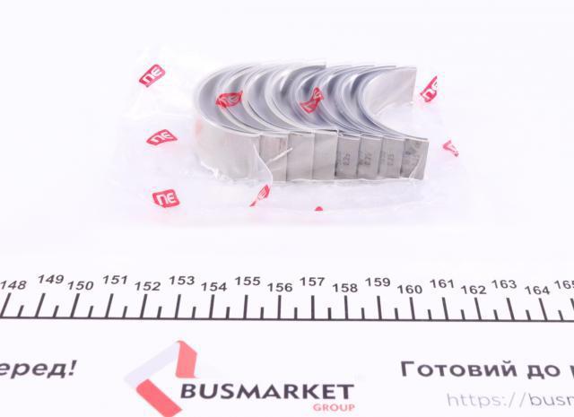 Do koszyka 181038000115 NE/NPR Panewki korbowodowe wału korbowego, zestaw, 1. naprawa (+0,25)