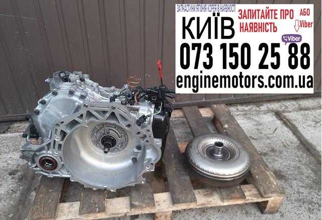 Automatyczna skrzynia biegów, kompletna do Hyundai Grandeur  TG