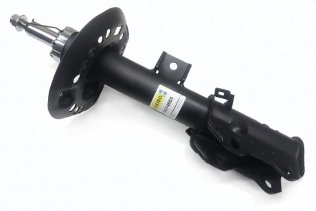 Amortyzator przedni Raiso RS314885 cena, od 77,81 USD