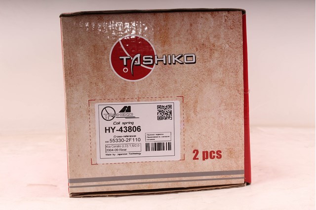 Sprężyna tylna Tashiko HY43806 cena, od 26,17 USD