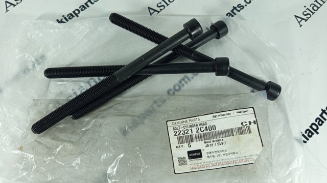 223212F000 Hyundai/Kia Śruba głowicy cylindrów