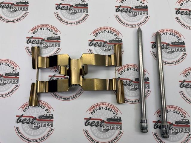 LR156545 Land Rover 