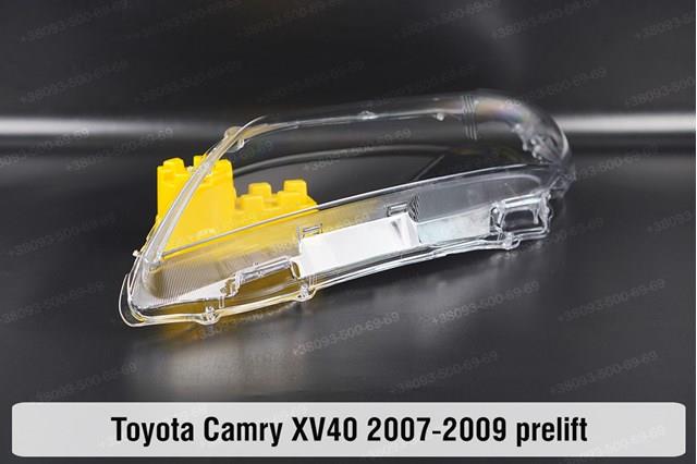 Reflektor prawy Toyota 8113033610 cena, od 179,52 USD