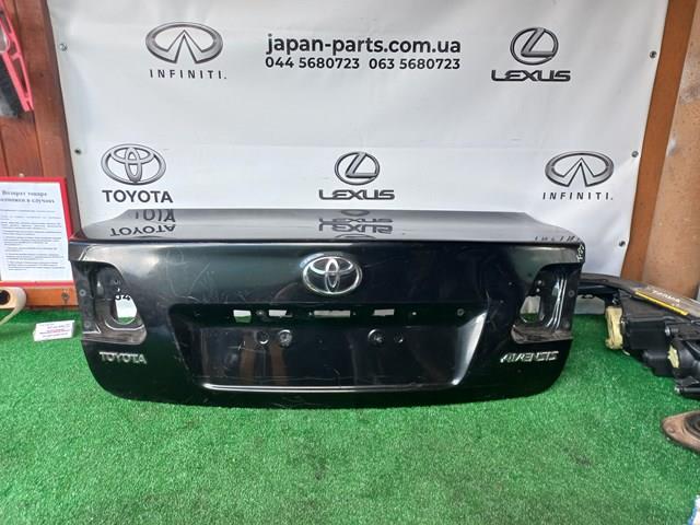 Klapa bagażnika do Toyota Avensis III T27