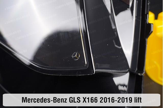 Do koszyka A1668201459 Mercedes Reflektor prawy