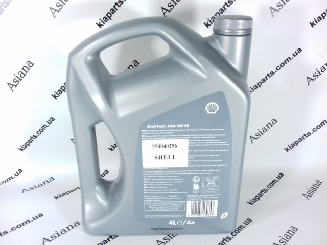 Olej do silnika Shell 550040296 cena, od 46,82 USD