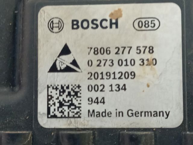 Listwa kierownicza (maglownica) do Land Rover Range Rover EVOQUE L551