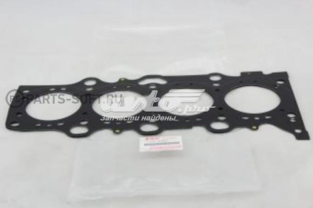 1114169G03 Suzuki Uszczelka głowicy cylindrów