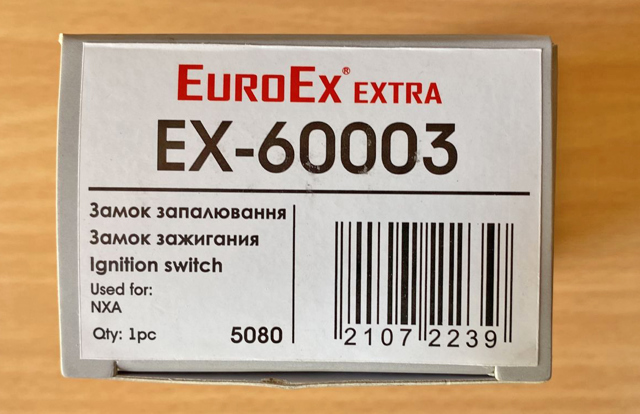 S6460003 China Wkładka stacyjki zapłonowej