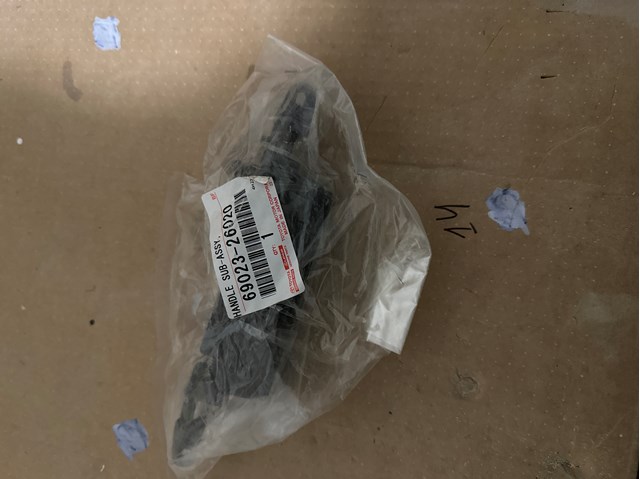 Klamka drzwi tylnych zewnętrzna Q-fix Q3760276