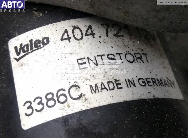 Mechanizm wycieraczek Peugeot 807 minivan (E) (2002 - 2010) cena, od 105,90 USD