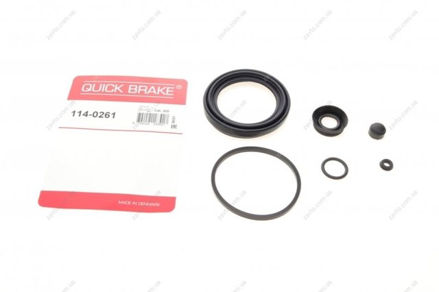 114-0261 Quick Brake zestaw naprawczy zacisku hamulcowego tylnego