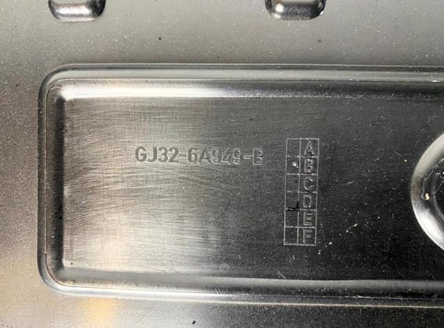 Pokrywa silnika dekoracyjna Land Rover Range Rover EVOQUE SUV (L551) (2018 - 2026) cena, od 124,69 USD