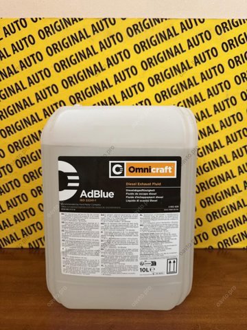 Środek do neutralizacji spalin, mocznik Ford 2802628 cena, od 27,26 USD