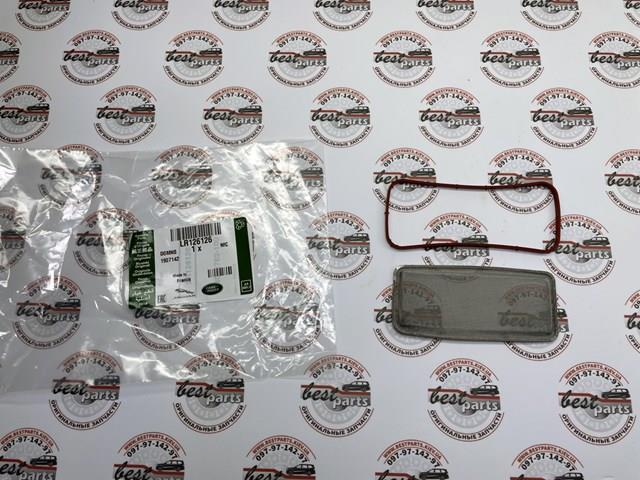  LR126126 Land Rover