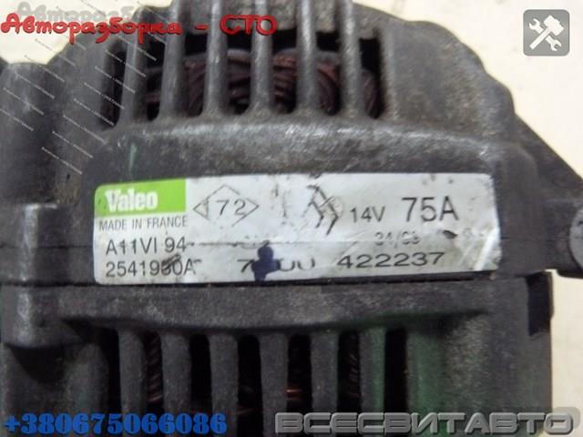 Do koszyka 8200103744 Renault (RVI) Alternator