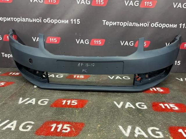 Zderzak przedni Polcar 69C1075 cena, od 146,96 USD