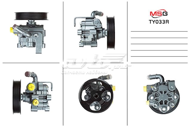 TY033R MSG Rebuilding pompa wspomagania hydraulicznego kierownicy