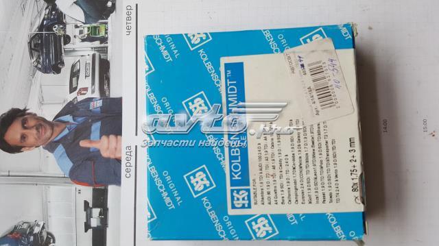 Pierścienie tłokowe na 1 cylinder, 2. naprawa (+0,50) Kolbenschmidt 800000810050 cena, od 20,39 USD