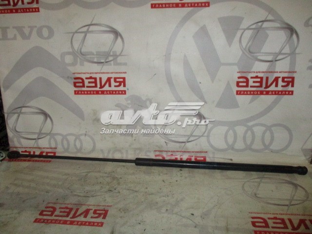 Amortyzator maski 5K0823359D VAG