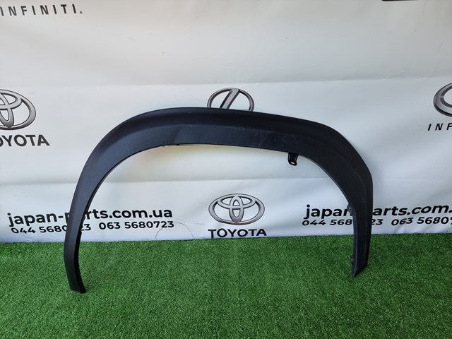 Poszerzenie (nakładka) reperaturki błotnika przedniego lewy Toyota 756020D010 cena, od 122,92 USD