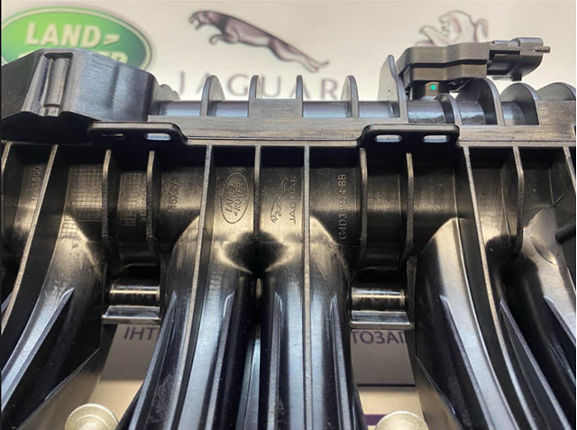 Do koszyka Kolektor ssący Land Rover Range Rover VELAR L560