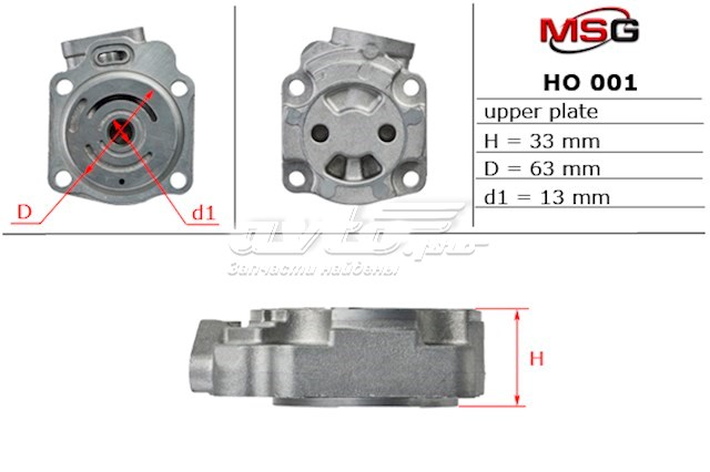Do koszyka Zestaw naprawczy pompy wspomagania hydraulicznego Honda CR-V III RE